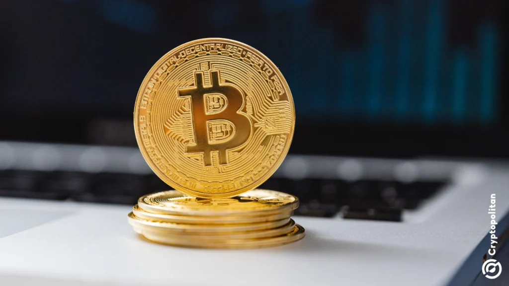 BitFuFu defies Bitcoin value loss as cloud mining revenue increases in 2025 results